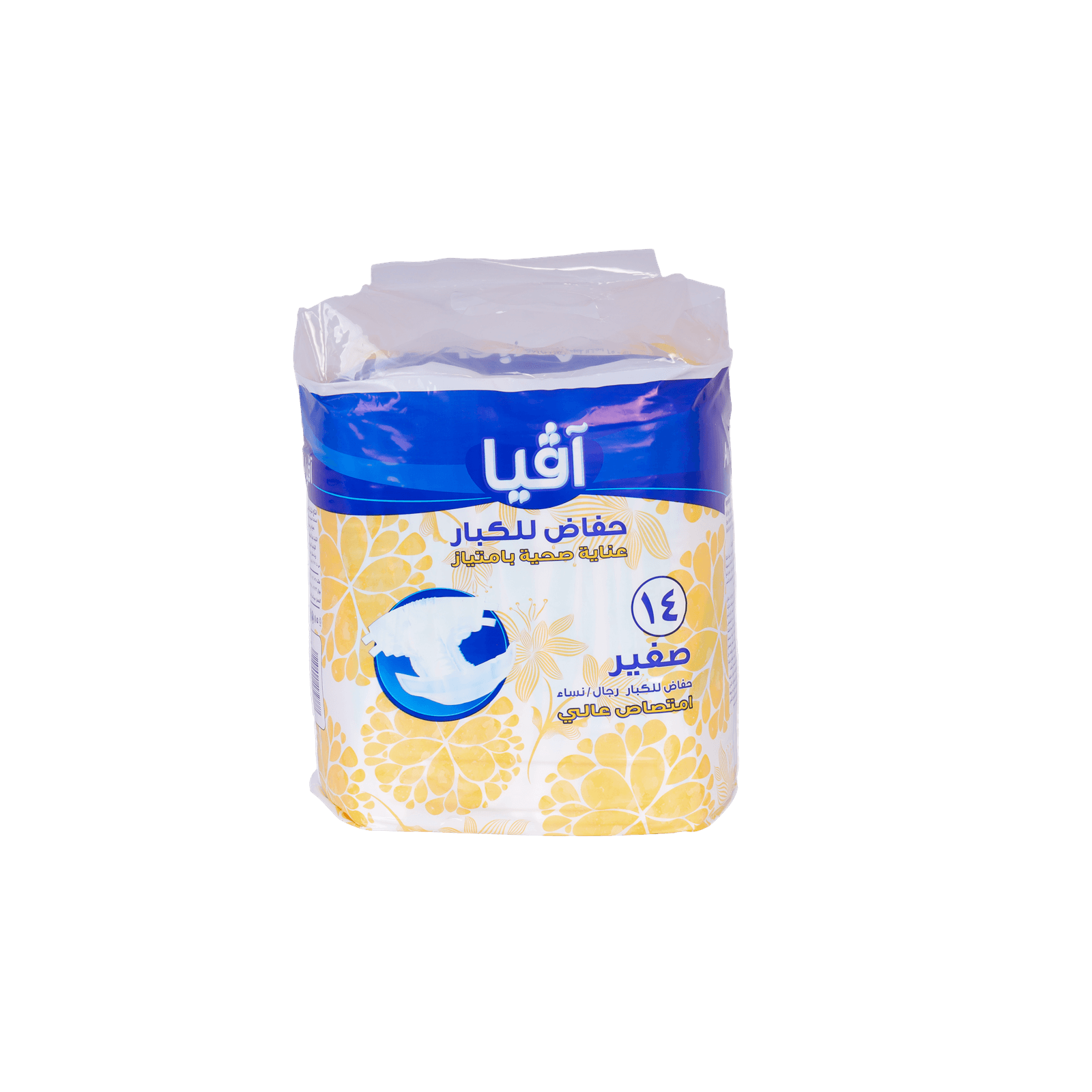 آفيا